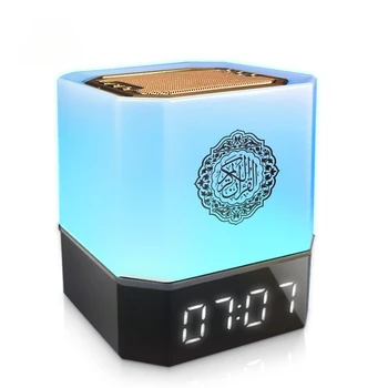 Священный Исламский Подарок Цифровой Аль-Коран Сура Mp3 Скачать бесплатно Cube Player Azan Clock Quran Lamp Player