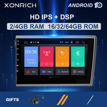 Автомобильный Мультимедийный Плеер Xonrich 2 Din Android 10 Для VOLVO S60 V70 XC70 XC90 2000 2001 2002 2003 2004 Авторадио GPS NavigationDVD