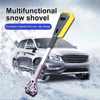 Автомобильная щетка для уборки снега, Выдвижные Автомобильные скребки для размораживания, Съемные Автомобильные щетки для очистки от льда для фургонов внедорожников