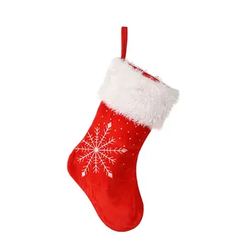 Рождественские Чулки со снежинками Подарочный пакет Чулки для подвешивания к камину Великолепное Праздничное украшение для Рождественской елки