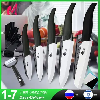 Набор керамических ножей Кухонные ножи 3 4 5 6 дюймов Нож шеф-повара + овощечистка с держателем белое циркониевое лезвие многоцветная ручка
