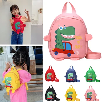 Милый мультяшный динозавр, детские рюкзаки, школьный ранец для детского сада, Школьные сумки для мальчиков и девочек, Регулируемые Животные, Детский рюкзак, Новинка