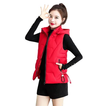 Женская облегающая корейская версия пухового хлопчатобумажного жилета, осенне-зимняя модная женская одежда, жилеты-куртки, легкая пуховая куртка с