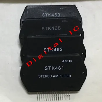 2 Stks/часть STK459 STK460 STK465 STK461 STK463 Модуль 100% Новый Оригинальный
