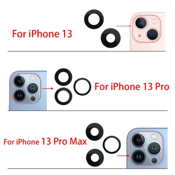 1 Комплект оригинальной новой замены стеклянного объектива задней камеры для iPhone 13 Pro Max Mini с наклейкой