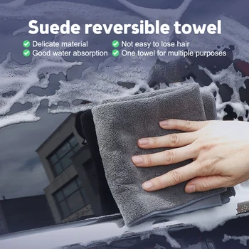 Супервпитывающее полотенце для сушки автомобиля из замши и кораллового бархата, Двусторонняя салфетка для чистки автомобиля, Универсальное полотенце для авто, автомобильные аксессуары
