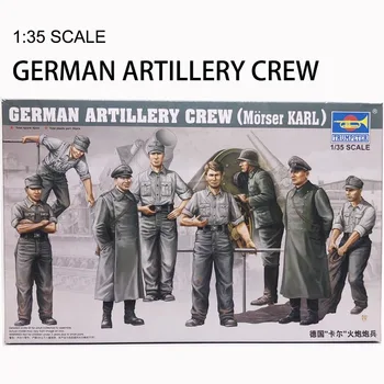 1:35 Немецкий Артиллерийский Комплект Cerw 1/35 Пластиковая Военная Сборочная Модель Игрушки