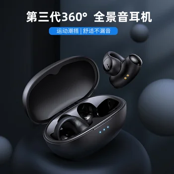 Новый Зажим для ушей ONIKUMA T306 True Wireless Bluetooth Air Conductive Наушники CVC Call С Шумоподавлением Микрофона HiFi Спортивная Гарнитура
