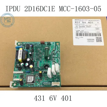 Модуль вентилятора IPDU MCC-1603-05 для центрального кондиционера Toshiba
