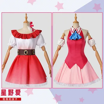 Rose Hoshino Ai Dress Uniform Косплей Костюм Игры OSHI NO KO Cos Аниме Женская Юбка Ролевая Одежда для 2023 Размеров XS-2XL