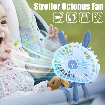 Мини-мультяшный вентилятор для коляски, Портативный Настольный вентилятор для детской кровати, регулируемый вентилятор с 3 передачами, заряжаемый через USB, Летние Аксессуары для колясок