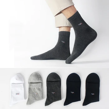 5 Пар однотонных мужских носков-лодочек, деловые носки среднего размера, Мягкие удобные хлопчатобумажные носки, Мужские Повседневные носки на щиколотке, Разноцветные
