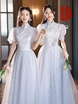 Адреса серой Китайской невесты 2023, Адреса Новой китайской сестры, Женская одежда, Длинное свадебное платье