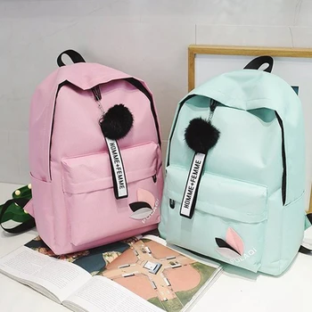 Модный женский рюкзак, милые маленькие студенческие школьные сумки, регулируемый ремень, Стильная женская сумка для путешествий, дизайнерский рюкзак