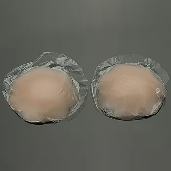 Силиконовый бюстгальтер с тонкими подушечками, дышащая силиконовая чашка для бюстгальтера