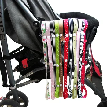 Переносной многофункциональный держатель для детской коляски с защитой от потери ремешка-цепочки, аксессуары для детских колясок