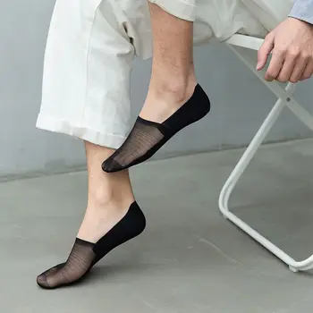 Новые мужские носки-тапочки Без показа, Тонкие Невидимые Модные Носки, Мужские Летние Высококачественные Однотонные Дышащие Носки на щиколотке, мужские носки