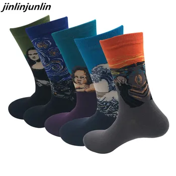 Носки 2020 мужская мода в стиле веселых носков happy socks, последняя тенденция мужских хлопчатобумажных носков Без подарочной коробки