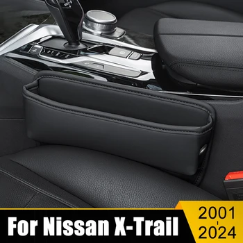 Для Nissan X-Trail XTrail T30 T31 T32 T33 2001-2022 2023 2024 Автокресло Щелевой Ящик Для Хранения Сумка Многофункциональная Встроенная Крышка