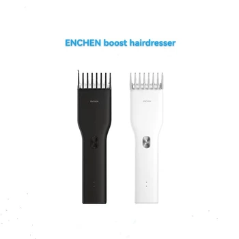 Xiomi Youpin Boost USB Электрические машинки для стрижки волос, Триммеры для взрослых и детей, Беспроводная профессиональная машинка для стрижки волос с домашней подзарядкой
