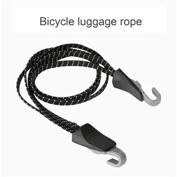Эластичная лента для крепления багажника велосипеда Велосипедные Грузовые стойки, привязанные резиновыми ремнями, Веревочная лента с крючками, аксессуары для велоспорта MTB