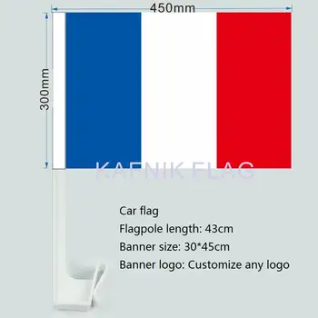 Кафник, французский флаг 30X45 см, французский флаг на окне автомобиля, автомобильный флагшток, украшение автомобиля, бесплатная доставка