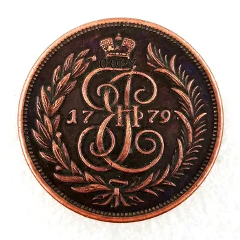 Копия монеты РОССИИ 1779 года номиналом 2 копейки