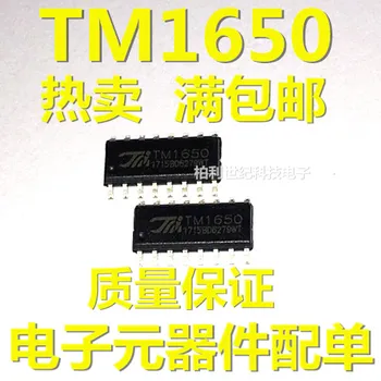 100% Новый и оригинальный TM1650 SOP-16 8*4 10 шт./лот