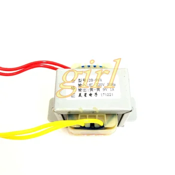 Силовой трансформатор EI41 от 220 В до 9 В 1A переменного тока 9 В 1000 мА трансформатор усилителя мощности звука