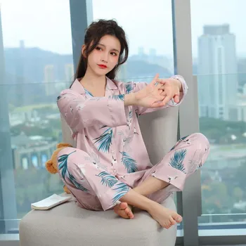 Весенне-летняя пижама, женские брюки с длинными рукавами, шелковый комплект из двух предметов, домашняя одежда для сна, женская ночная рубашка