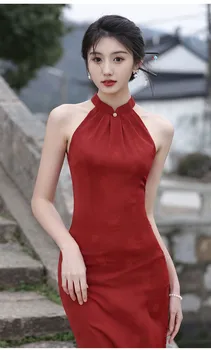 Красное вино, женское улучшенное длинное тонкое винтажное платье Чонсам на бретелях, костюмы в китайском стиле, сексуальное элегантное платье без рукавов с открытой спиной