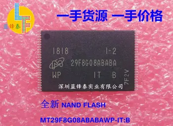 Новинка на складе, 100% оригинал MT29F8G08ABABAWP-IT: B 1 ГБ NAND FLASH