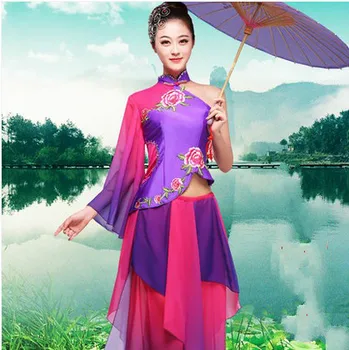 Китайский национальный танцевальный костюм, платье, женская танцевальная одежда Yangko, женский современный классический веер, танцевальная одежда с зонтиком, Этап 89
