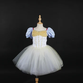 Детская взрослая женская балетная юбка-пачка 