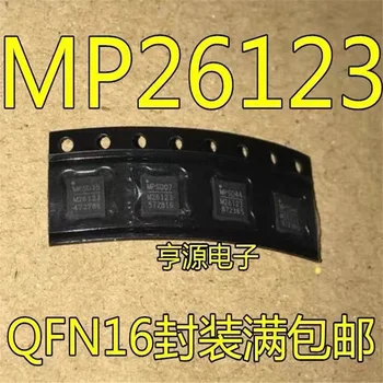1-10 шт. MP26123DR MP26123 M26123DR M26123 QFN-16
