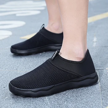 Летние мужские водные туфли без застежки из сетчатого материала, мужские уличные болотные кроссовки, черные, серые, дышащие, большие размеры 47 48