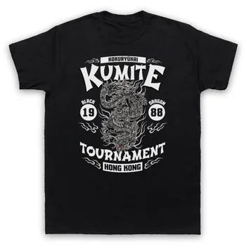 Модная Мужская футболка в популярном стиле, Неофициальная футболка Bloodsport Kokuryukai Kumite 88 Van Damme, футболки для взрослых и детей, Размеры