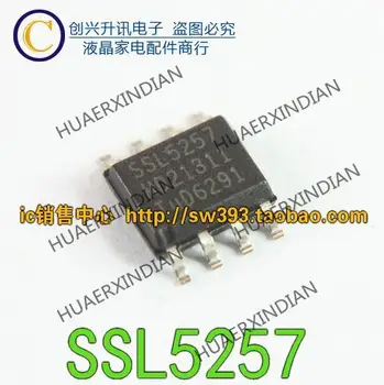 SSL5257 SOP-8 Новый