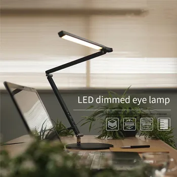 Современная светодиодная настольная лампа с длинным рычагом мощностью 8 Вт, складывающаяся регулируемая настольная лампа, компьютерный стол, офис, защита глаз, лампа для чтения в кабинете.