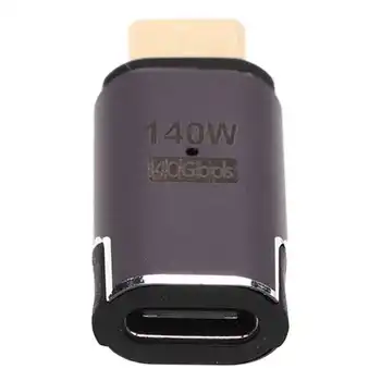 Магнитный Адаптер Type C Мощностью 140 Вт 40 Гбит/с Высокоскоростной Передачи Данных USB Type C Адаптер для Офиса