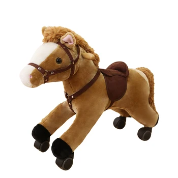 Плюшевый подарок на день рождения в виде лошадки-качалки