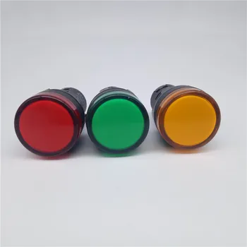 10шт 22 ММ подсветка светодиодной сигнальной лампы Светодиодный сигнальный индикатор красный /зеленый / желтый/ синий/ белый AD16-22D / S 6V /12V / 24V / 220V /380V