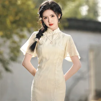 Китайская традиционная одежда Летнее Длинное платье С вышивкой Удобная Свежая Девушка Молодая Светло-желтый Чонсам Элегантный