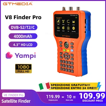 GTMEDIA V8 FINDER PRO Измеритель спутникового сигнала DVB-S2/T2/C Combo HD Digital Satfinder H.265 HEVC MPEG-4 Наземный сигнал