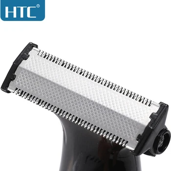 Сменная бритвенная головка, лезвие, Сетчатая бритва, Бритвенная режущая головка, бритвенный инструмент для HTC GT-266, электрический триммер для волос в паху, лобок