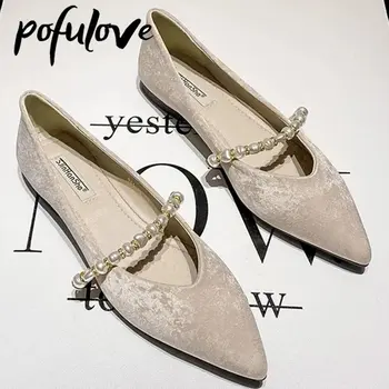 Pofulove/ женские модные элегантные тонкие туфли с острым носком и жемчужной мягкой подошвой на низком каблуке, универсальная обувь на плоской подошве, прямая поставка, оптовая продажа