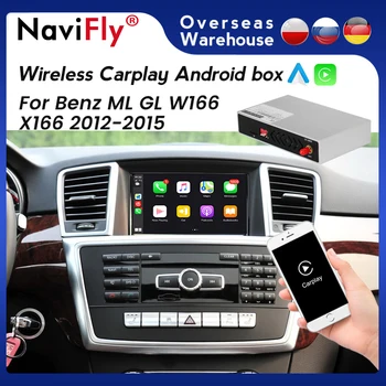 Navifly Декодер Коробка Беспроводная Apple CarPlay Android Auto для Mercedes Benz ML W166/GL X166 ML320 ML350 ML400 ML500 2013-2015