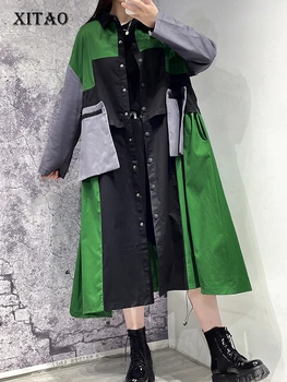 Женский тренч в стиле пэчворк контрастного цвета XITAO, Свободное модное индивидуальное пальто 2023, Осенний Универсальный модный тренч WLD6752