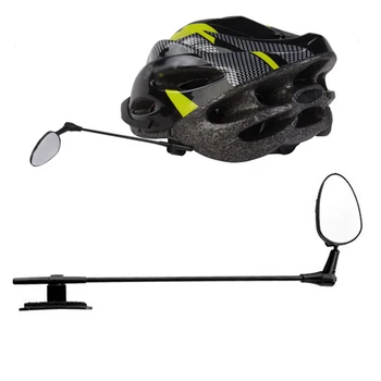 Поворотное зеркало для велосипедного шлема, Зеркало заднего вида для мотоцикла, Широкоугольный Гибкий Отражатель для электрического велосипеда, Аксессуары для велосипедных велосипедов