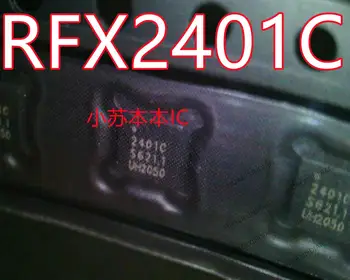 Новый оригинальный RFX2401C 2401C QFN16